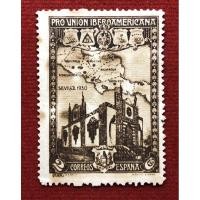 ราคา แสตมป์เก่าESPANA ต่างประเทศ (9016777300)