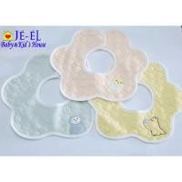 ราคา Carter love Slaber/ผ้ากันเปื้อน/Iler Coaster Motif/ธรรมดา (57701971524)