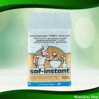 ราคา ยีสต์แห้งสำเร็จรูป ซาฟ อินสแตนท์ 500 กรัม Instant Dry Yeast Saf Instant (21514238942)