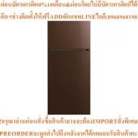ราคา MITSUBISHI ELECTRIC FC Design ตู้เย็น 2 ประตู (8.6 คิว, สีน้ำตาลคอปเปอร์) รุ่น MR-FC26ET (40972574087)