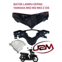 ราคา ฝาครอบโคมไฟ Yamaha MIO m3 MIO z 125 ด้านหน้าและด้านหลัง (50303140630)