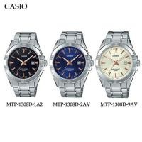 ราคา Casio นาฬิกาข้อมือผู้ชาย สีเงิน สายสแตนเลส รุ่น MTP-1308D,MTP-1308D-1A2,MTP-1308D-2A,MTP-1308D-9A (4310739089)