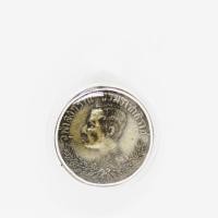 ราคา เหรียญ ร.5 จุฬาลงกรณ์ บรมราชาธิราช (13745591767)