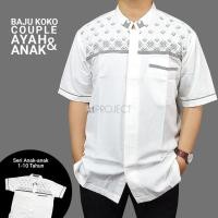 ราคา S&D Project Couple Koko Shirt สําหรับพ่อและลูกชายพร้อมเย็บปักถักร้อยแขนสั้น - Off-White (51853150377)