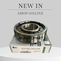 ราคา Koyo Jtekt ลูกปืนปลายเดือยหมู อีซูซุ ISUZU JCM FBR ROCKY ร็อกกี้ 175แรง หลุด SC-070821-DVSH2 SIZE 35x80x21 MM/SGNKP (25742041722)