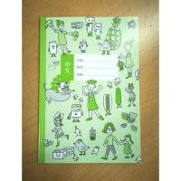 ราคา สมุดจด สมุดเขียนจีน สมุดคัดจีน 9/30 คัดจีนช่องใหญ่ สมุดนักเรียน สมุดเขียนภาษาจีน (4260116334)