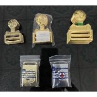 ราคา หัวเข็มขัดลูกเสือ ยุวกาชาด เนตรนารี(เฉพาะหัวเท่านั้น) (18829456424)