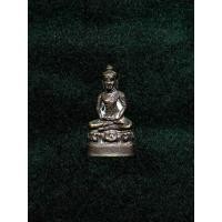 ราคา พระชัยอุดกริ่ง ไม่ทราบที่ (29787378362)