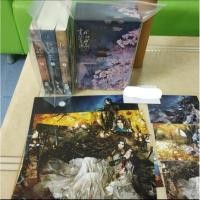 ราคา Box กลรักสกัดครองโลก ติดจอง (2575287356)