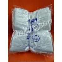 ราคา ถูกสุด ถุงหูหิ้วพลาสติก เหนียวทน ใส 80 ใบ 9*18 นิ้ว ✔️ มัด10 แพค ✔️ ตรานางเงือก (พร้อมส่ง) (9649238991)