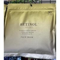 ราคา !!พร้อมส่ง!!RETINOL FACE MASK มาส์กหน้านำเข้าจากญี่ปุ่น ของแท้100% พร้อมส่งจากไทย (25333900130)