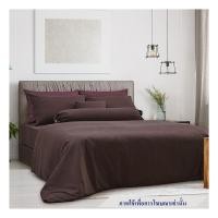ราคา ชุดผ้าปูที่นอน 5 ฟุต 5 ชิ้น FACINO SOLID SF067 เครื่องนอน ผ้าปูที่นอน BEDSHEET SET 5FT 5PCS FACINO SOLID SF067 ผลิตจากเ (29873070741)