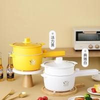 ราคา หม้อไฟ้า กระทะไฟฟ้า หม้าขนาดเล็ก หม้อต้มมาม่า หม้าต้มน้ำ หอพักนักศึกษา การปรุงอาหาร ก๋วยเตี๋ยว หม้อหุงข้าวไฟฟ้าอเนกประสง (21814930274)