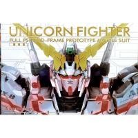 ราคา อ่านเงือนไขก่อนนะ Daban restock - 1/60 PG Unicorn Gundam (13712214643)