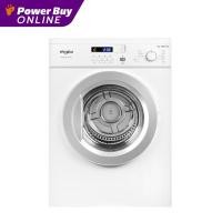 ราคา [จัดส่งพร้อมติดตั้ง] WHIRLPOOL เครื่องอบผ้าฝาหน้า (7 kg) รุ่น AWD712S TH+ฐานรอง (20947339931)