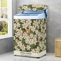 ราคา ผ้าคลุมเครื่องซักผ้าอัตโนมัติ 100% ผ้าคลุมเครื่องซักผ้า ผ้าคลุมกันน้ำกันฝุ่นกันแดดสำหรับ Haier Little Swan เครื่องซักผ้าฝาบน 10 กิโลกรัม ผ้าคลุมเครื่องซักผ้า EOGU (45800958605)