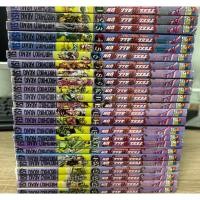 ราคา JOJO ล่าข้ามศตวรรษ Part 7 STEEL BALL RUN (48651976306)