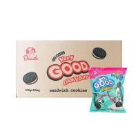 ราคา มินิคุกกี้หน้ายิ้ม คุกกี้โอริโอ้ ตราเดมี่ (1 ลังมี 12 ห่อ) (44469163117)