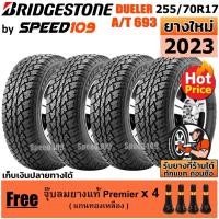 ราคา BRIDGESTONE ยางรถยนต์ ขอบ 17 ขนาด 255/70R17 รุ่น DUELER A/T 693 - 4 เส้น (ปี 2023) (44454835074)