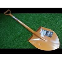 ราคา พลั่ว พลั่วปลายแหลม พลั่วตักหิน พลั่วตักดิน พลั่วตักทราย (ด้ามเหล็ก) ยี่ห้อ มาร์ตัน MARTON รุ่น.PC3-D-01046 สีส้ม by JHW (7566621121)