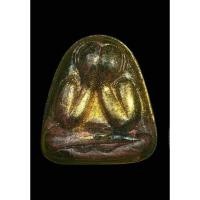 ราคา พระปิดตา เพชรพระรถ (มวลสารปิดตา 5 เสือเมืองชล) หลวงพ่อทวน วัดใหม่ทรายมูล จ.ชลบุรี (22051947218)