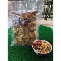 ราคา เก๊กฮวยตราเสือ (ของแท้) ปริมาณ 250g/500g/ดอกเก๊กฮวย ตราเสือ เก๊กฮวย Chrysanthemum น้ำเก๊กฮวย菊花散装 (8652346312)