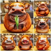 ราคา สินค้าพร้อมส่งในไทยหมอนวัว หมอนวัว3มิติ หมอนรูปหน้าวัว 6 แบบ (9402576295)