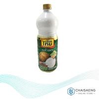 ราคา กะทิแบบขวด 100% ตรา เรียลไทย 1000 มล. (4631876753)