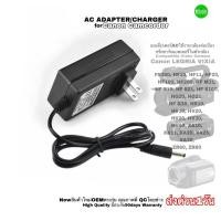 ราคา AC adapter Charger Canon LEGRIA VIXIA Power Supply High Quality Video Camera Camcorder ชาร์จแบตหรือใช้งานกล้องต่อเนื่อง (20772900086)