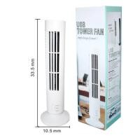 ราคา พัดลม ตั้งโต๊ะ Usb tower fan (2 ตัว สุดท้าย) (821801939)