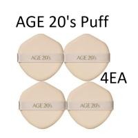 ราคา [AGE 20s] Essence Cover Pact Puff (4 EA) เอสเซนส์ คัฟเวอร์ แพ็ก พัฟ สินค้าเกาหลีแท้ๆส่งตรงจากเกาหลี (29880689129)
