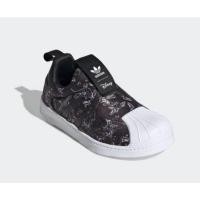 ราคา รองเท้าเด็ก Adidas SuperStar Kids Shoes (15436620840)
