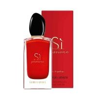ราคา Giorgio​ armani​ Si​ passione​ edp​ 100​ ml​(กล่องซีล)​ (6095675400)