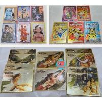 ราคา ของแท้ การ์ดเหล็ก toy story 2 ทาร์ซาน Tarzan walt disney / ultraman อุลตร้าแมน / hit movie (21877507421)