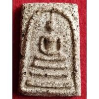 ราคา พระสมเด็จวัดระฆัง พิมพ์ใหญ่เนื้อแตกลายงา (14670334961)