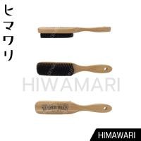 ราคา BARBER BRAIN VAL – 53 บาร์เบอร์เบรนแปรงปัดผม (25326754017)