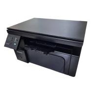 ราคา เครือ่งปริ้นเตอร์เลเซอร์ (มือสอง) HP Laserjet M1132mfp พร้อมหมึกใหม่ 100% ปริ้น - สแกน - ถ่ายเอกสาร (24372286360)