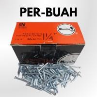 ราคา ต่อ ชิ้นส่วน ตะปูคอนกรีต 1 1/4 นิ้ว มารบู ตะปูผนังสีขาว 32 มม. 3.2 ซม. ไม้เล็บคอนกรีต (42326487359)