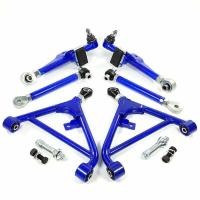 ราคา ❤️ 300Zx 180Sx S13ปรับได้สำหรับ Nissan 240Sx แขนควบคุมด้านหน้า (28322972395)