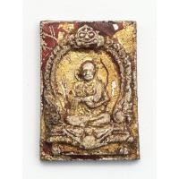 ราคา พระสมเด็จวัดระฆัง เนื้อผงพุทธคุณ - 00207 (23842114846)