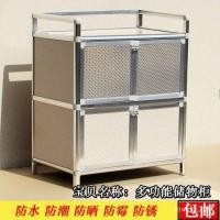 ราคา เช่าบ้านตู้ลิ้นชักครัวในครัวเรือนสแตนเลสในชนบทระดับไฮเอนด์ตู้สแตนเลสโต๊ะเย็นตู้เก็บของโลหะผสม (40376291040)