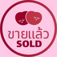 ราคา Notebook Acer Aspire V5-471G มือสอง (18572756555)