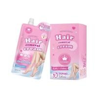 ราคา (แบบซอง) Cosmic Hair Removal Cream - คอสมิค ครีมกำจัดขน 20 มล. (27973360721)
