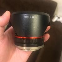 ราคา Samyang 12 f2 for Sony (2274415945)