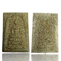 ราคา พระสมเด็จโตพระเครื่องยอดนิยม วัตถุมงคล เครื่องรางของขลัง ตลาดพระ เชียนพระ ของคลัง พระกรุ (48752678416)