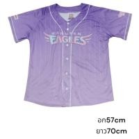 ราคา เสื้อเบสบอล EAGLES × Japan (43604413959)