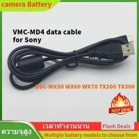 ราคา VMC-MD4 data cable for Sony Digital camera CCD DSC-WX50 WX60 WX70 TX200 TX300 USB Connecting line (43811490113)