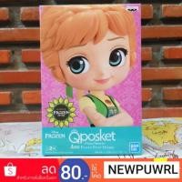 ราคา Q posket Disney Character -Anna Frozen Fever Design- A ลิขสิทธิ์แท้100% (2911935145)