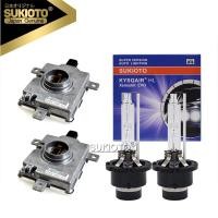 ราคา SUKIOTO 2PCS D2S Xenon HID Headlight Ballast Kit W3T19371 W3T16271 W3T20671 With 2PCS D2S D2R Xenon HID Bulbs For Mazda (21151761262)