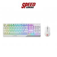 ราคา MSI VIGOR GK30 GAMING KEYBOARD AND CLUTCH GM11 GAMING MOUSE COMBO WHITE BY SPEED GAMING (25289742082)